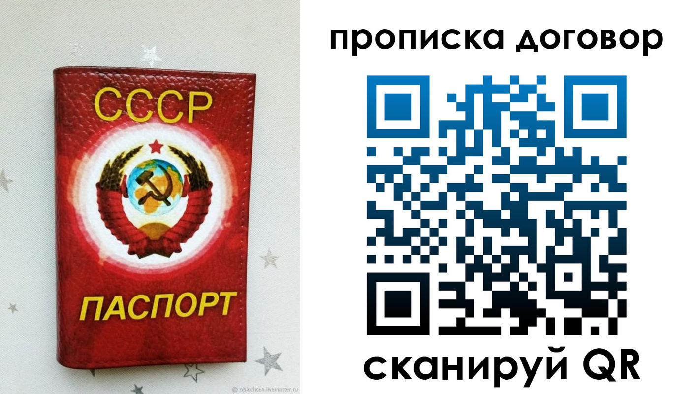 форма 3 в Бокситогорске